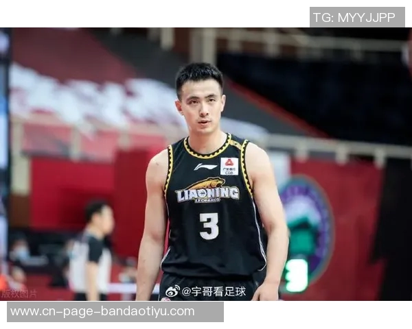 赵继伟因左侧大腿肌肉拉伤接受详细检查恢复方案尚待评估